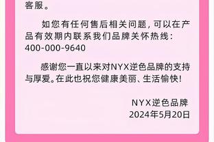 阿隆索谈战平多特：拿到一分并不差，但我们本可以得到更多